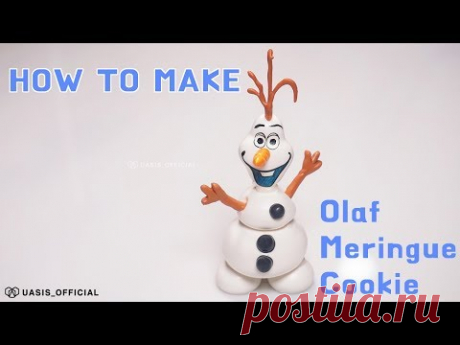 올라프 캐릭터 머랭쿠키 만들기 How to Make Frozen Olaf Meringue Cookie｜UASIS