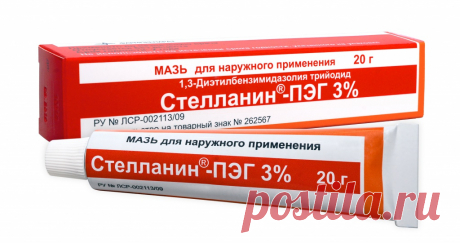 Мазь ускоряет заживление ран
