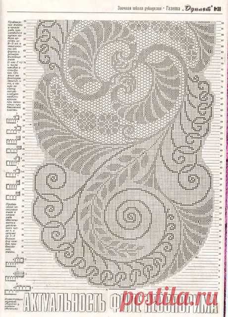 0_e53a2_dbac821a_XL.jpg (578×800)