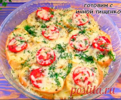 Блюдо из фарша и хлеба