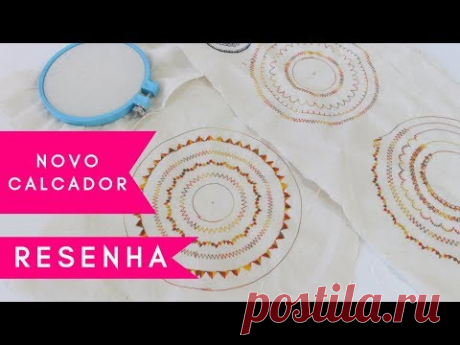 Novo kit para costura circular RESENHA  ModaByNill