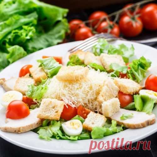 5 секретов, чтобы приготовить салат «Цезарь» нереально вкусно