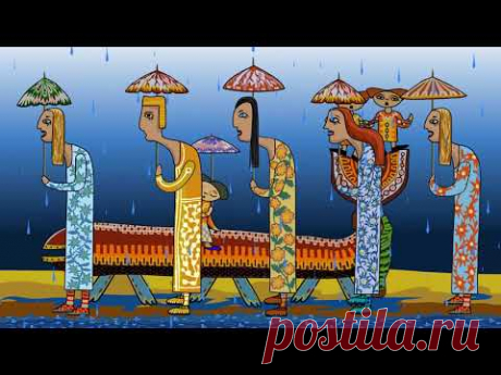 Дождь (Яркие картинки - мрачных мыслей) - Rain