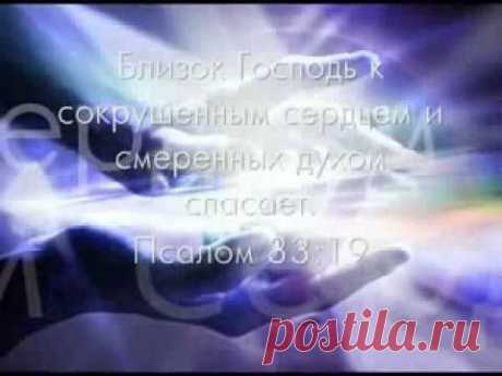 ВСЕмогущий БОГ