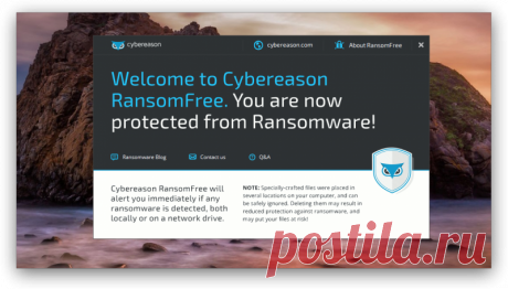 RansomFree — новая бесплатная утилита для защиты Windows... - О компьютере у Ираиды - Группы Мой Мир