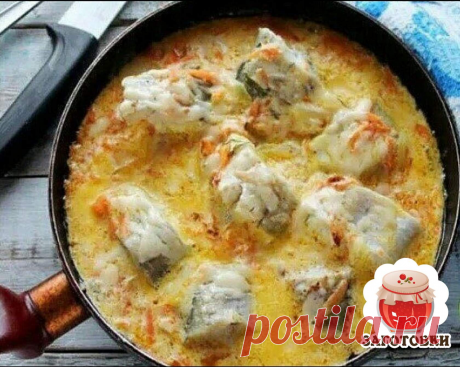 ​​Я была в шоке! Моя соседка приготовила минтай! Я такой ВКУСНОТИЩИ в жизни не пробовала!!

Весь секрет приготовления в том что нужно просто чётко следовать инструкции! И Всё!

ИНГРЕДИЕНТЫ
- Минтай 1 кг
- Сметана 400 г
- Чеснок 3 зуб.
- Соль по вкусу
- Черный перец (молотый) по вкусу
- Укроп по вкусу
- Подсолнечное масло 3 ст. л.
- Морковь 1 шт.
- Приправа для рыбы 1 ч. л.
- Пшеничная мука 4 ст. л.

КАК ПРИГОТОВИТЬ???
Рыбу тщательно вымойте, поскоблите, срежьте плавники. Р...