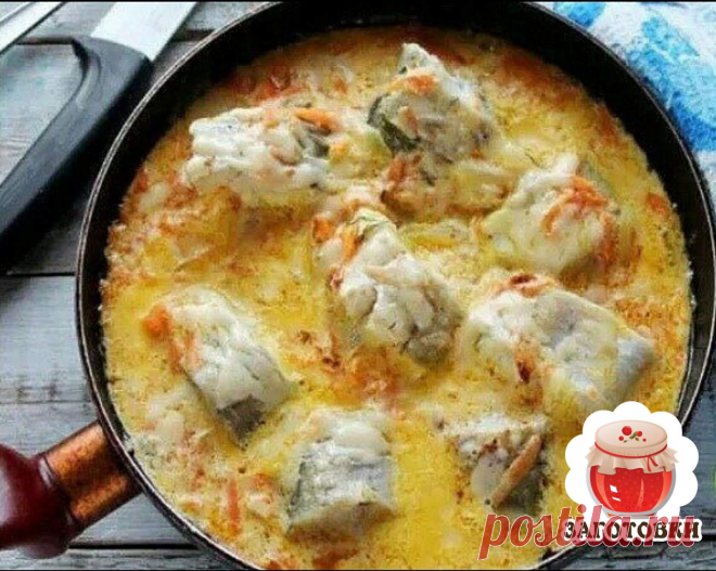 ​​Я была в шоке! Моя соседка приготовила минтай! Я такой ВКУСНОТИЩИ в жизни не пробовала!!

Весь секрет приготовления в том что нужно просто чётко следовать инструкции! И Всё!

ИНГРЕДИЕНТЫ
- Минтай 1 кг
- Сметана 400 г
- Чеснок 3 зуб.
- Соль по вкусу
- Черный перец (молотый) по вкусу
- Укроп по вкусу
- Подсолнечное масло 3 ст. л.
- Морковь 1 шт.
- Приправа для рыбы 1 ч. л.
- Пшеничная мука 4 ст. л.

КАК ПРИГОТОВИТЬ???
Рыбу тщательно вымойте, поскоблите, срежьте плавники. Р...