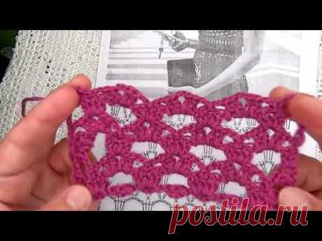 Узор по СХЕМЕ с крупным АЖУРОМ , вязание КРЮЧКОМ , crochet beautiful pattern ( узор № 404)