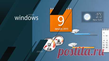 Гаджеты в Windows 10 официально не поддерживаются. | Компьютер для любого возраста | Яндекс Дзен