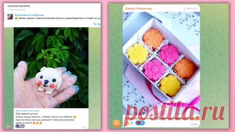 (164) ЛУННЫЕ ПИРОЖНЫЕ! ДЕГУСТАЦИЯ И ПРЕЗЕНТАЦИЯ!