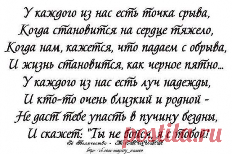 (33) Одноклассники