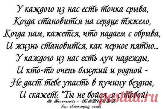 (33) Одноклассники