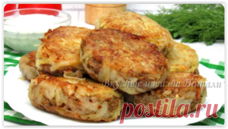 Никто не верит, что они без мяса - готовлю вкуснейшие овощные котлеты из баклажанов!