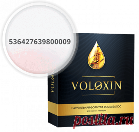 Эмульсия для укрепления волос Voloxin