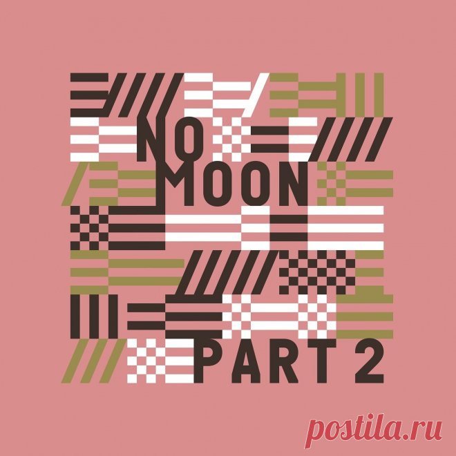 VA - No Moon, Pt. 2 HR025PT2 » MinimalFreaks.co