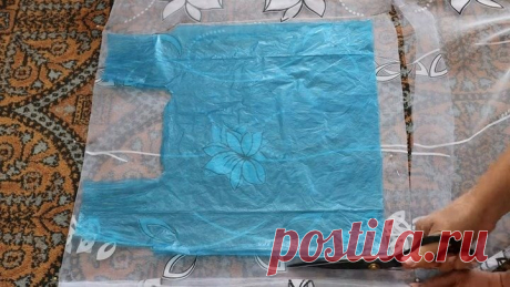 Пакет своими руками