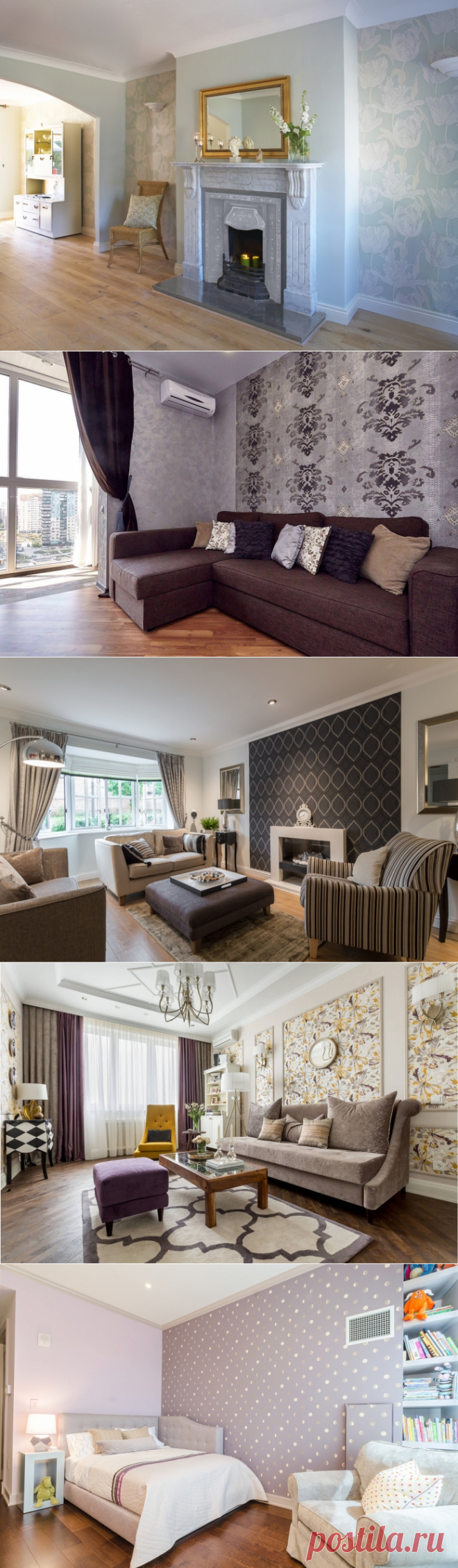 Комбинирование обоев: 70 современных вариантов и фотопримеров оформления стен