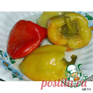 Маринованный перец целиком - кулинарный рецепт