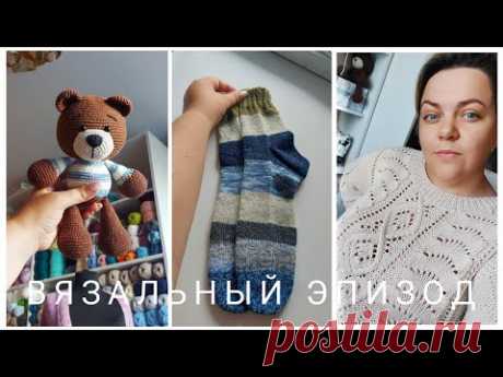 ТЕКУЩИЕ ПРОЦЕССЫ И ГОТОВЫЕ РАБОТЫ // МК ПО АВРОРЕ НА СКИДКЕ