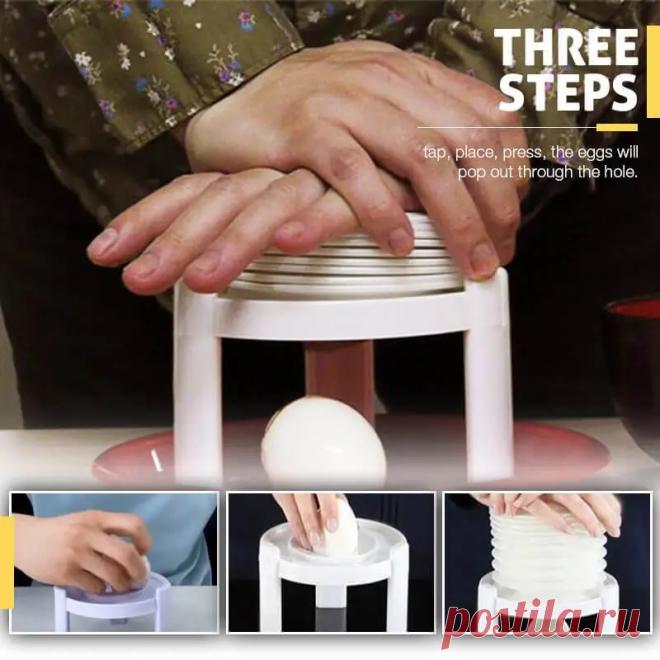 1298.0CLP 40% de DESCUENTO|Herramienta de eliminación de cáscara de huevo, pelador de cáscara de huevo, máquina mágica increíble, tijeras de huevo, accesorios de cocina, 3 pasos, 1 unidad| |   - AliExpress ¡Compra fácil, vive mejor!  Aliexpress.com
