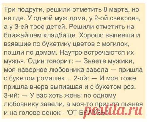 Ржу не могу))