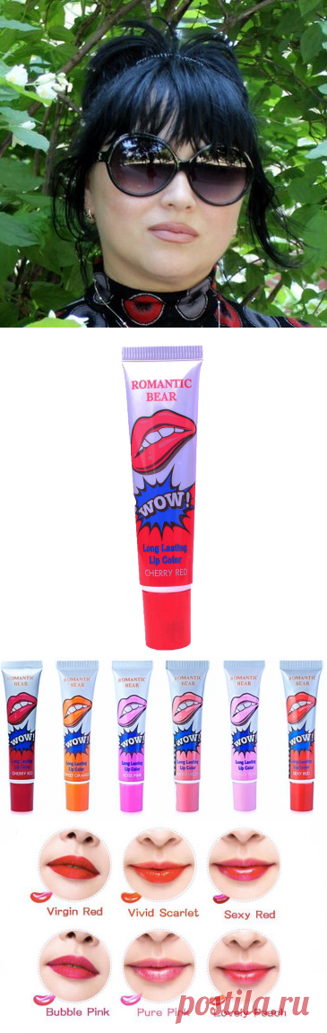 Девочки, купила себе тинт для губ, результат смотрите сами...