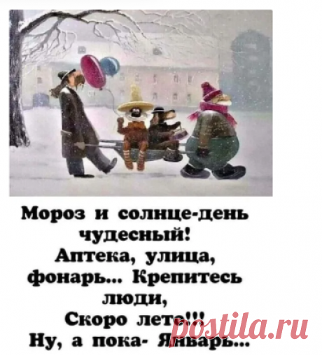 (50) Одноклассники