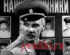 11 марта в 1926 году родился Георгий Юматов-АКТЕР