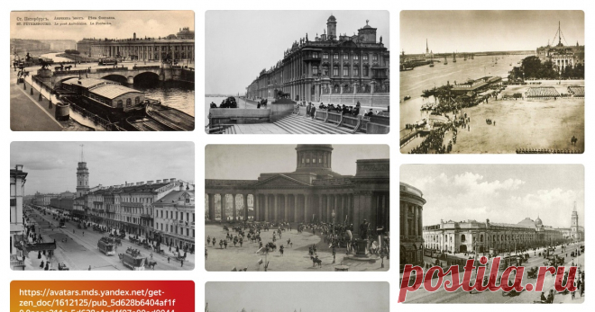 Старые фото Петербурга Автор — Олег Тихвинский