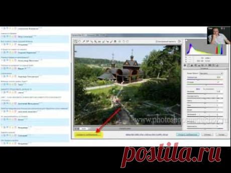 ▶ Дом для коррекции фотографий Модуль Camera Raw Начало работы - YouTube