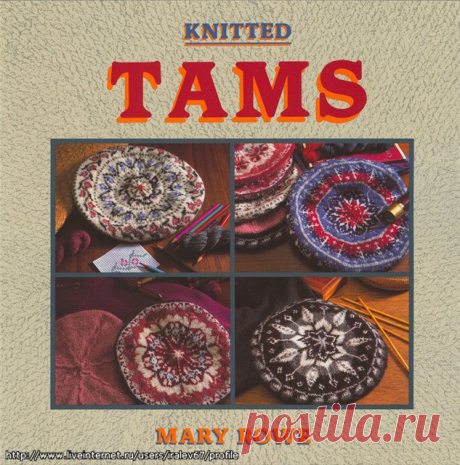Knitted Tams