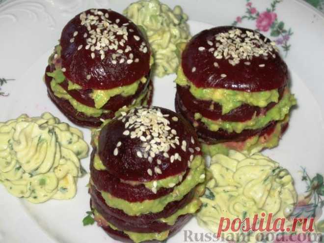 Рецепт: Свекольные башенки с авокадо на RussianFood.com