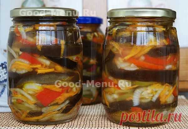 БАКЛАЖАНЫ ПО-КОРЕЙСКИ на зиму - рецепт с пошаговыми фото