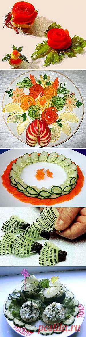 (+1) - Украшения из разных продуктов | ВКУСНО ПОЕДИМ!