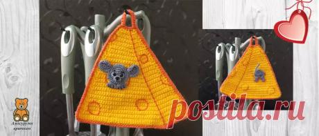 Прихватка мышка крючком: яркий подарок на 2020 год | Амигуруми крючком - Блог
