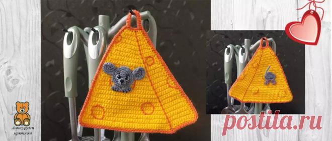 Прихватка мышка крючком: яркий подарок на 2020 год | Амигуруми крючком - Блог