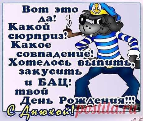 Одноклассники