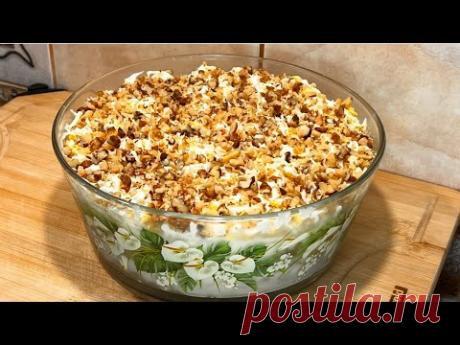 САЛАТ  МАДОННА