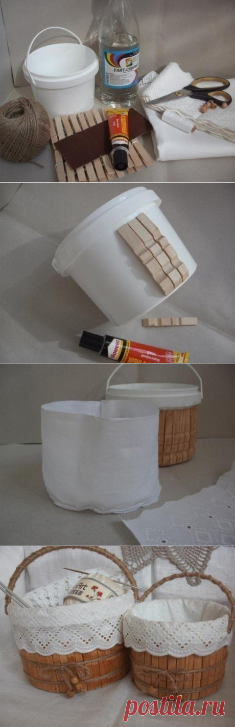 Корзинка из ведерка от майонеза