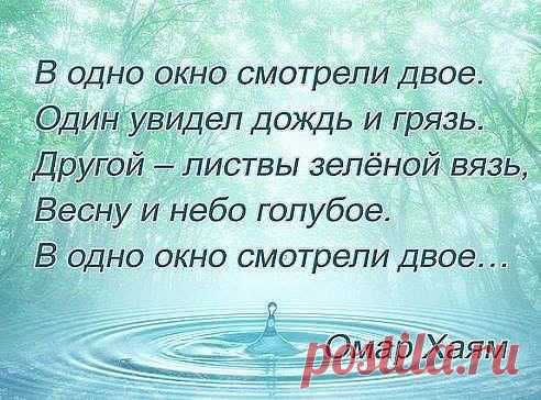 Вот так.........