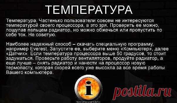 (3) Одноклассники