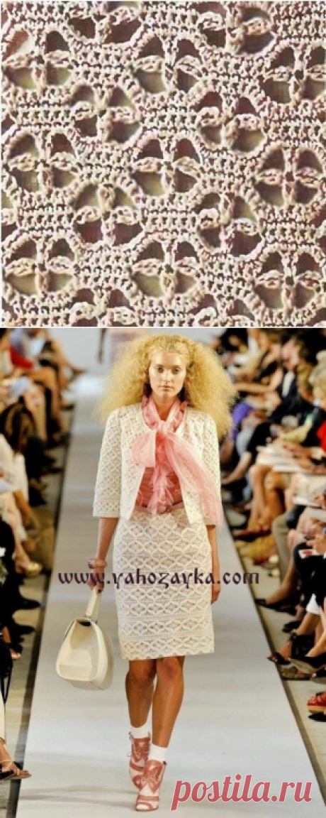 Летний костюм от Oscar de la Renta крючком. Ажурный костюм от модельера крючком | Я Хозяйка