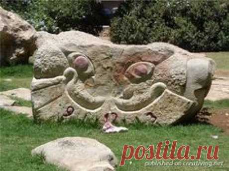 Чеширский кот