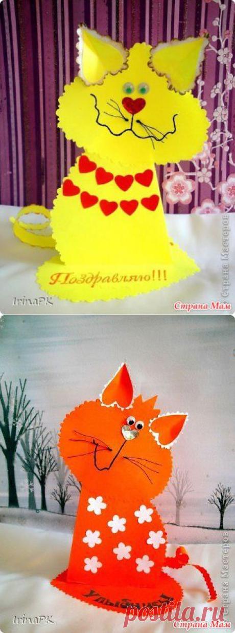 Котики из сердечек