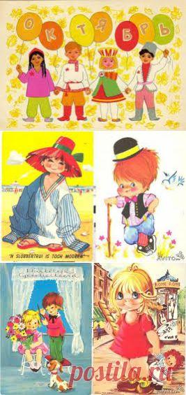 открытки с 8 марта - Пошук Google