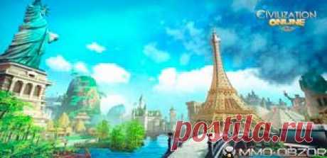Civilization Online: Второй этап ЗБТ