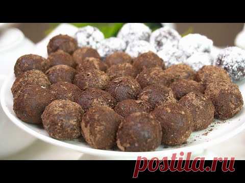 Конфеты " Бразильские" из сгущенки