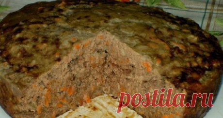 Печеночный пирог. Новый вкус. Даже детки, которые не в восторге от печени и просто отказываются ее есть, не откажутся от кусочка такого пирога. Взрослые просто в восторге и уплетают за обе щеки. Ингредиенты: Печень (любая) — 500 грамм; Сало — 100 грамм; Яйца — 3 штуки; Лук — 1 штука; Морковь — 1 штука; Картофель — 2...