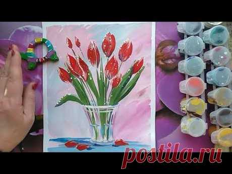Как нарисовать тюльпаны 🌷легко и просто