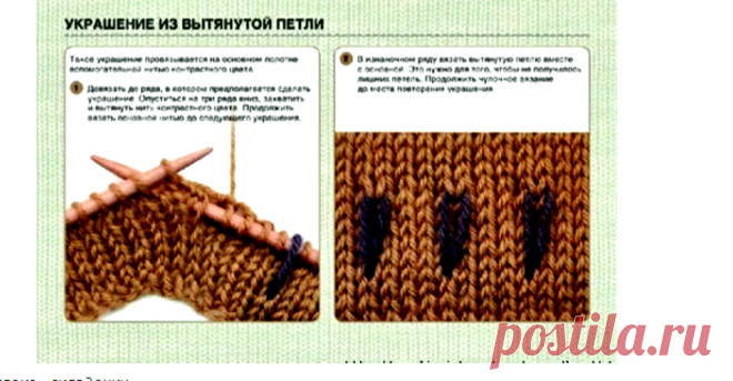ПО-ПРОСТОМУ, ИЗ МОХЕРА. Джемперы с описанием. | ВИПпетельки | Яндекс Дзен